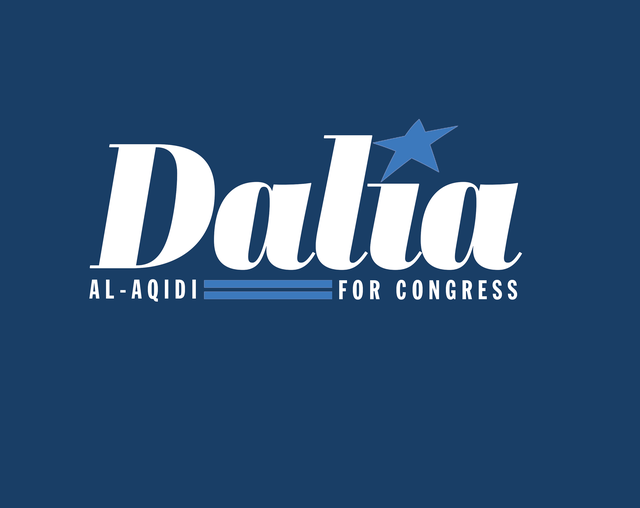 Logo for Dalia Al-Aqidi's 5th CD camapign.