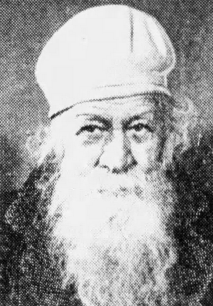 Photo of Albert S. Falk
