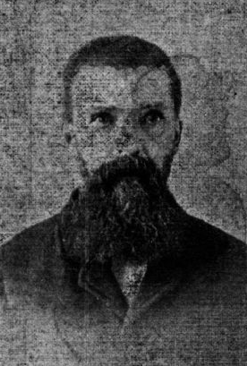 Photo of William S. Hughes