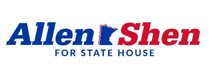 Logo for Allen Shen's 2022 HD 40B campaign.