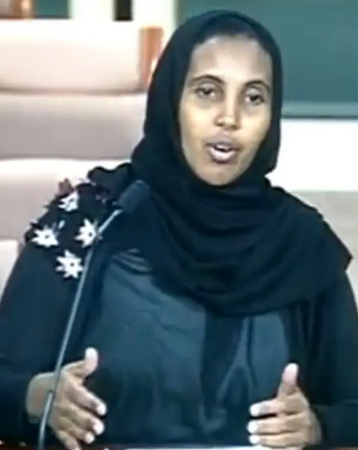 Photo of Fadumo Yusuf